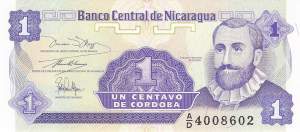 1 Cordoba 1991 p167 Nicaragua